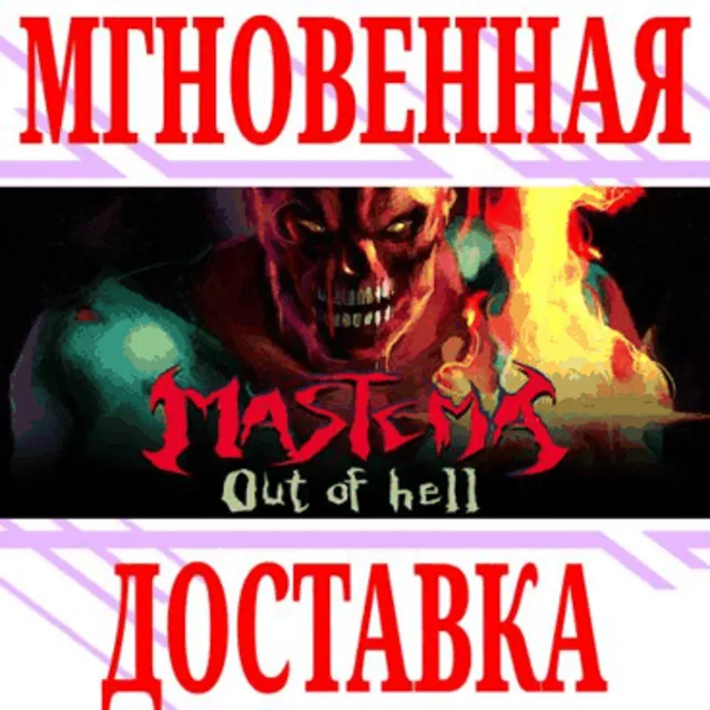 ✅Mastema: Out of Hell ⭐Steam\РФ+Весь Мир\Key⭐ + Бонус