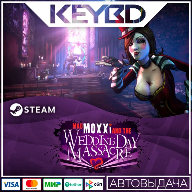 Borderlands 2: Headhunter 4: Wedding Day Massacre🚀💳0%