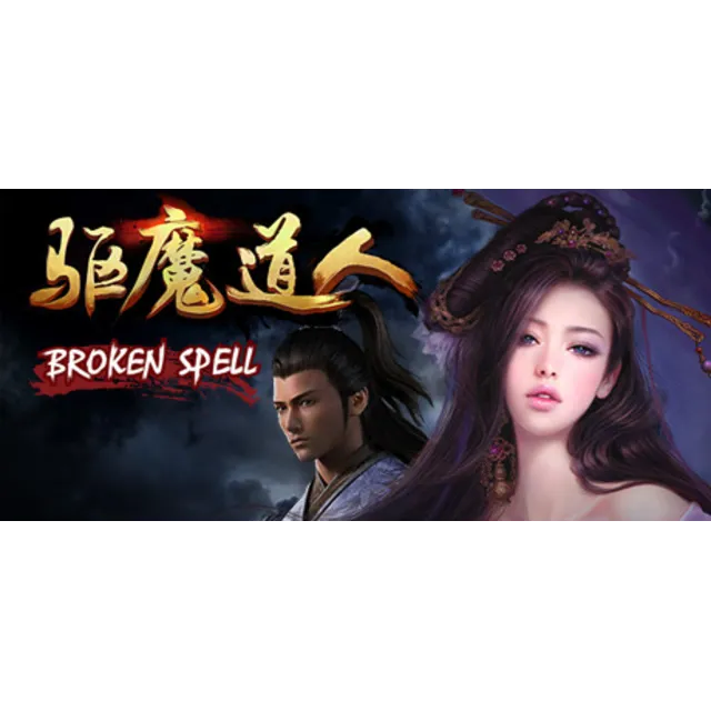 Broken Spell 💎 АВТОДОСТАВКА STEAM GLOBAL МГНОВЕННО ЛИЦЕНЗИЯ