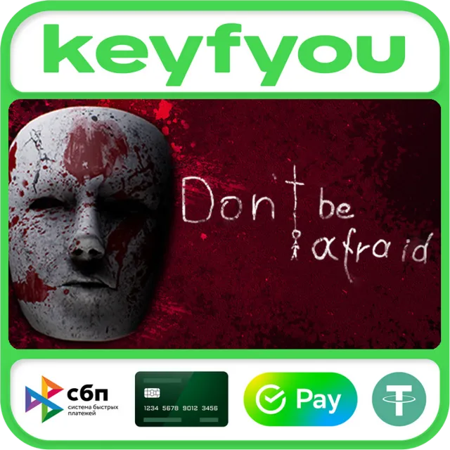 Don't Be Afraid / STEAM GLOBAL КЛЮЧ 🔥