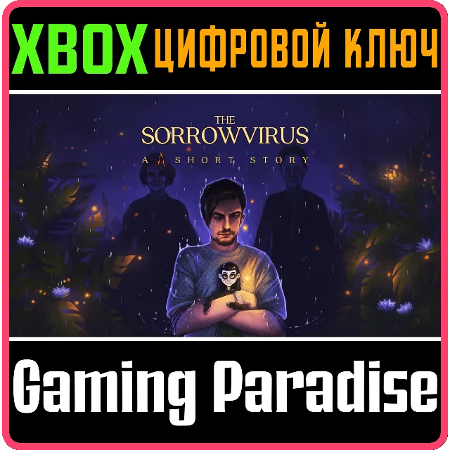 ❗THE SORROWVIRUS - A FACELESS SHORT STORY❗XBOX ONE/X|S❗