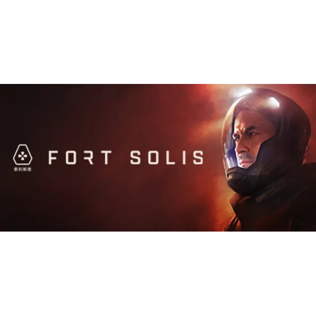 Fort Solis (Steam Gift Россия) 🔥