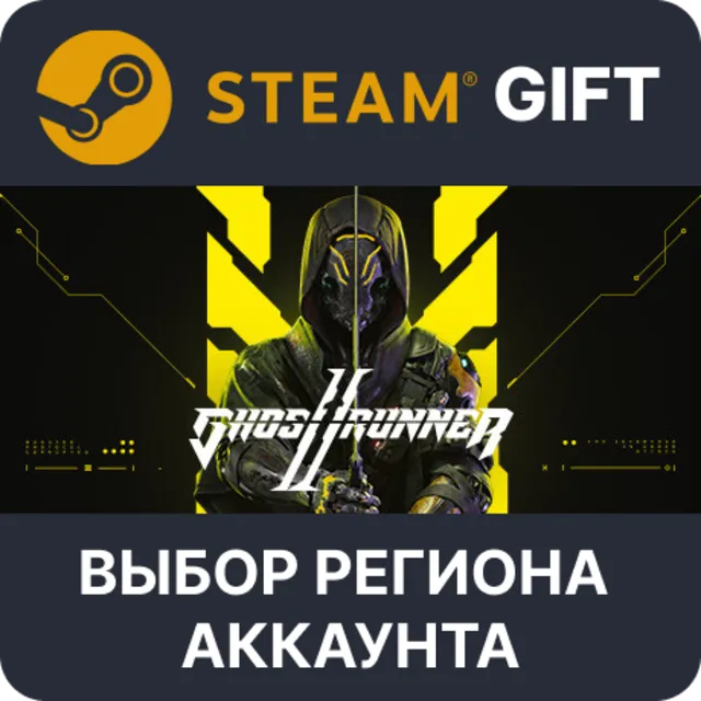 ✅Ghostrunner 2 Brutal🎁  Steam 🌐 Выбор Региона