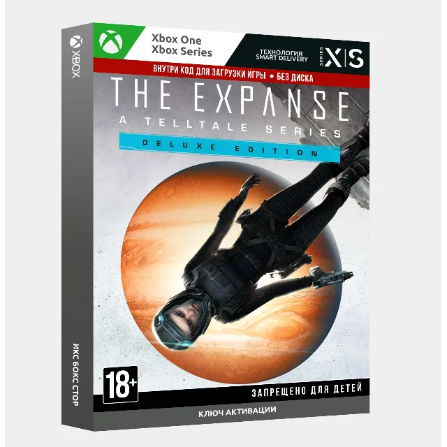 🎮THE EXPANSE: A TELLTALE SERIES DELUXE EDITION XBOX🔑