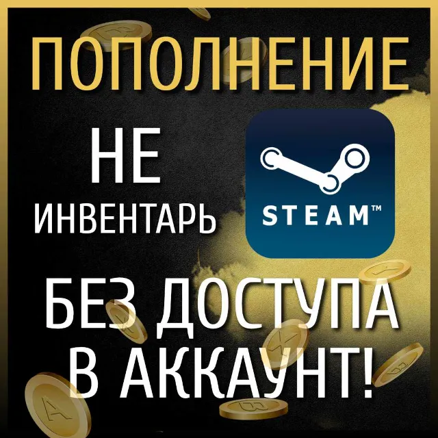 ✅🧡ASPHALT 9🧡 XBOX🔥Пропуск Легенды, Бонусный пропуск