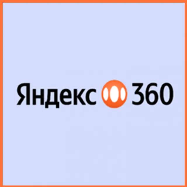 Яндекс Диск 360 промокоды с обновлением | Облачное хранилище со скидкой 360.yandex.ru