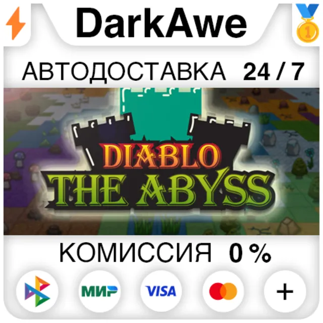 Diablo the Abyss STEAM•RU ⚡️АВТОДОСТАВКА 💳0%