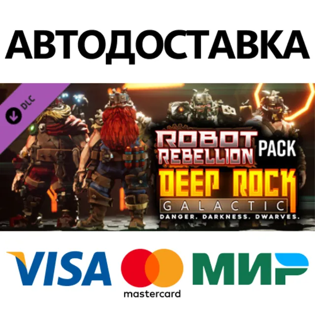 Deep Rock Galactic - Robot Rebellion Pack DLC