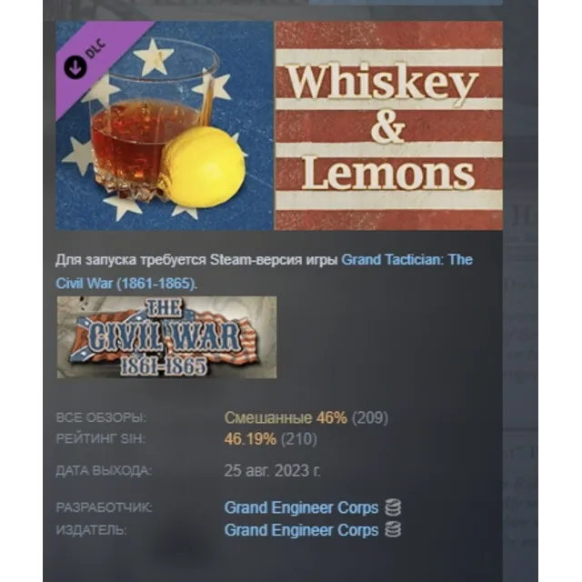 Grand Tactician: The Civil War - Whiskey &amp; Lemons DLC STEAM GIFT FOR RUSSIA