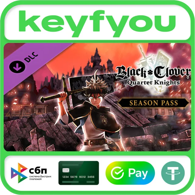 BLACK CLOVER: QUARTET KNIGHTS Season Pass / STEAM DLC🔥