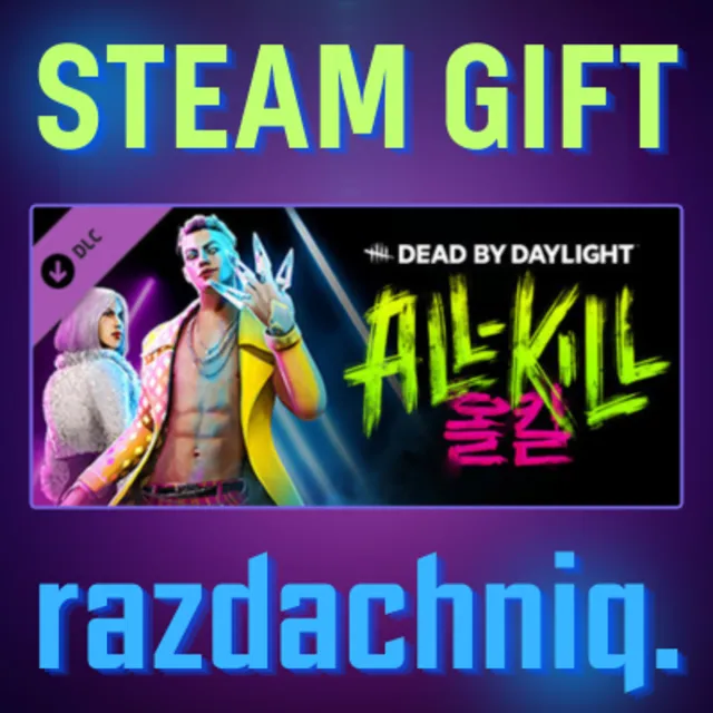 ✨DBD - All-Kill Chapter {Steam Gift/Россия/Все Страны} + Подарок🎁