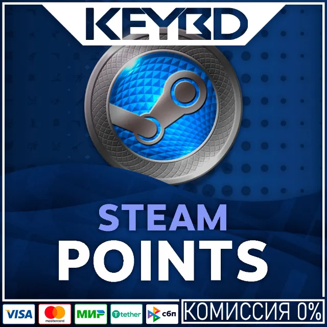 🔰Награды Сообщества Стим ✅ Steam Awards🚀АВТОВЫДАЧА
