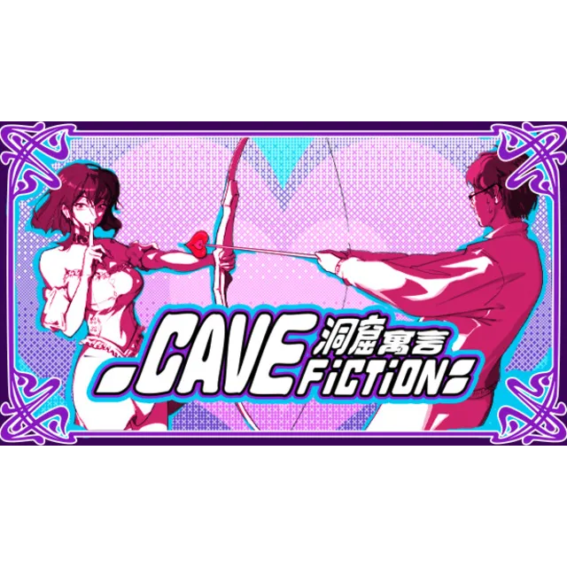 🔥 CaveFiction | Steam РУ+UA+KZ+СНГ🔥