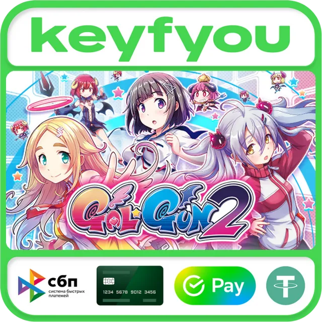 Gal*Gun 2 / GalGun 2 / STEAM КЛЮЧ 🔥