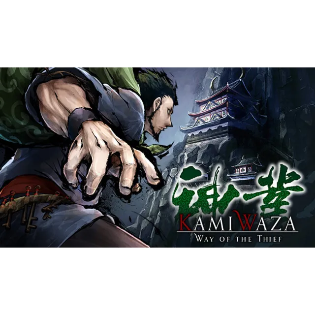 🔥 Kamiwaza: Way of the Thief | Steam РУ+UA+KZ+СНГ🔥