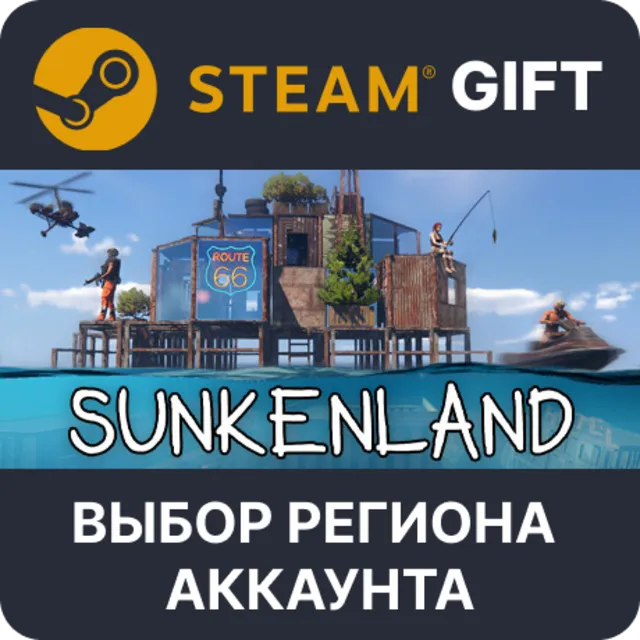 ✅Sunkenland🎁  Steam 🌐 Выбор Региона