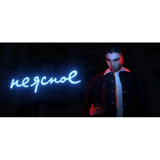Neyasnoe * STEAM РОССИЯ ⚡ АВТОДОСТАВКА 💳0% КАРТЫ