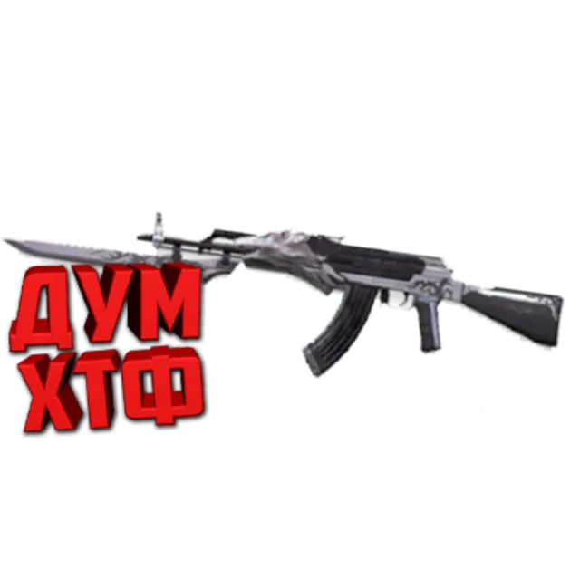 Макрос для BT2 на АКМ.  Bloody X7 Logitech Razer