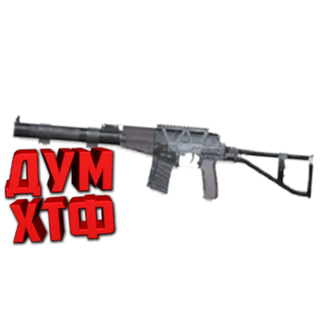 Макрос для BT2 на АС ВАЛ.  Bloody X7 Logitech Razer
