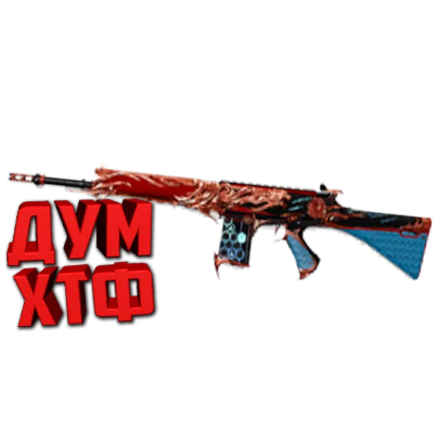 Макрос для BT2 на FN FALL.  Bloody X7 Logitech Razer