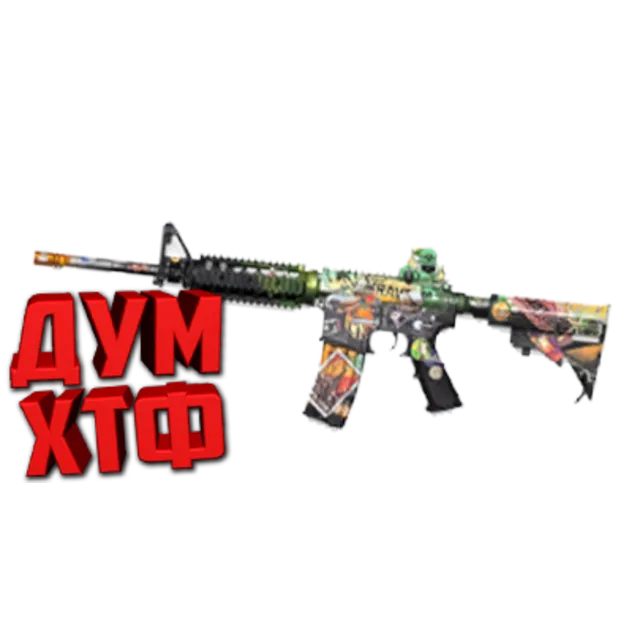 Макрос для BT2 на M4A1.  Bloody X7 Logitech Razer