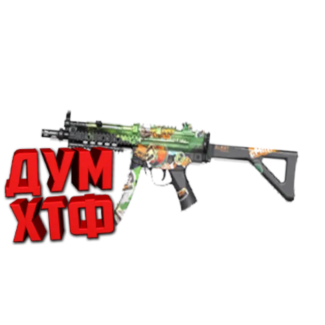 Макрос для BT2 на MP5A3.  Bloody X7 Logitech Razer