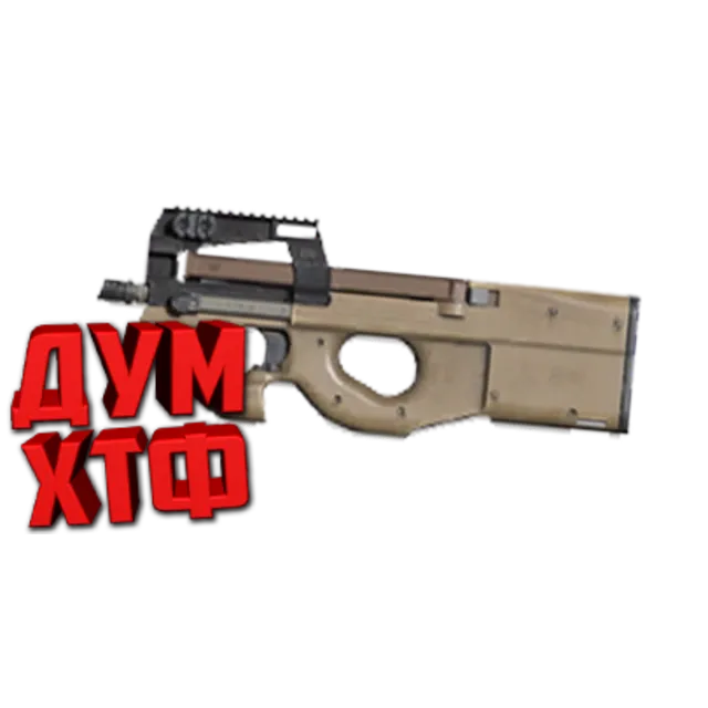 Макрос для BT2 на P90.  Bloody X7 Logitech Razer