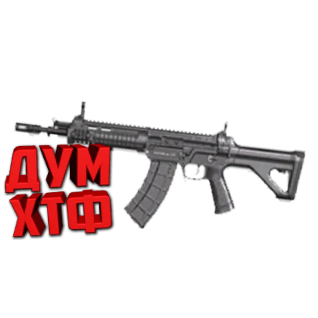 Макрос для BT2 на QBZ-192.  Bloody X7 Logitech Razer