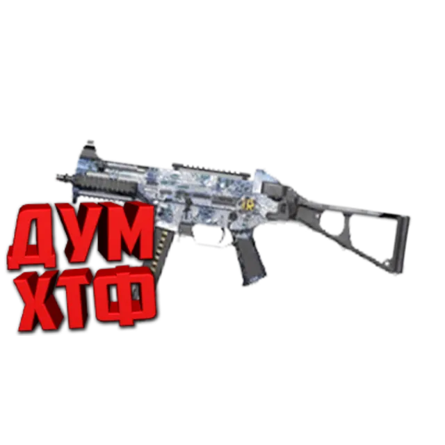 Макрос для BT2 на UMP45.  Bloody X7 Logitech Razer