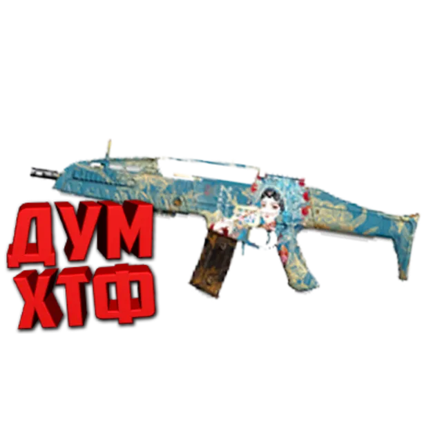 Макрос для BT2 на XM8.  Bloody X7 Logitech Razer