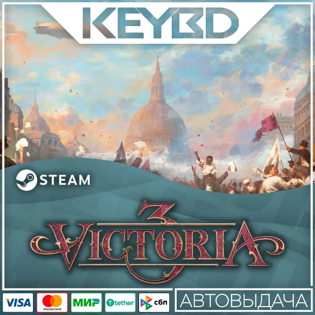 Victoria 3 Steam-RU 🚀 АВТО 💳0% Карты