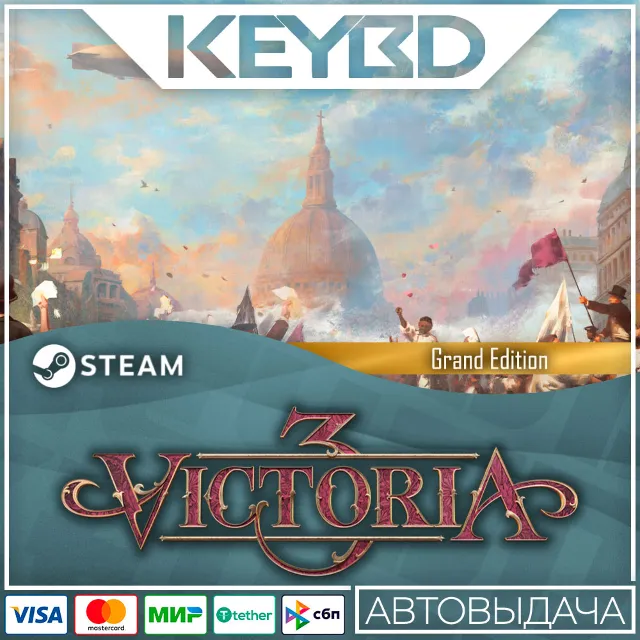 Victoria 3: Starter Edition Steam-RU 🚀 АВТО 💳0% Карты
