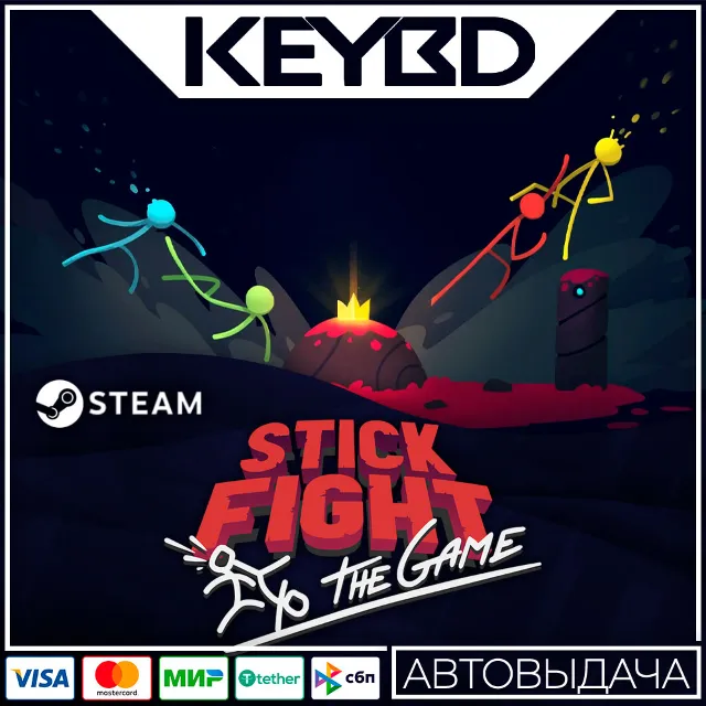 Stick Fight: The Game Steam GIft 🚀 АВТО 💳0% Карты