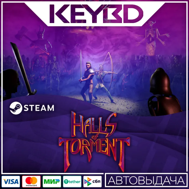 Halls of Torment Steam GIft 🚀 АВТО 💳0% Карты