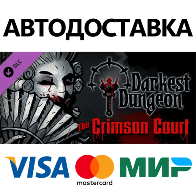 Darkest Dungeon©: The Crimson Court DLC * STEAM RU ⚡