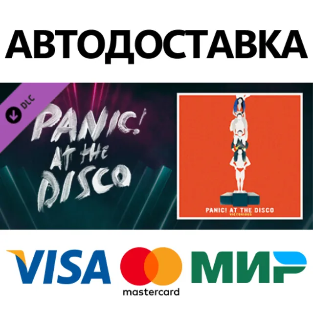 Beat Saber - Panic! at the Disco - Victorious DLC