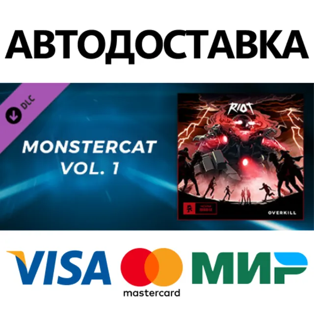 Beat Saber - RIOT - Overkill DLC * STEAM RU ⚡