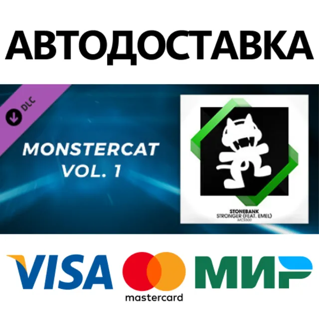 Beat Saber - Stonebank - Stronger DLC * STEAM RU ⚡