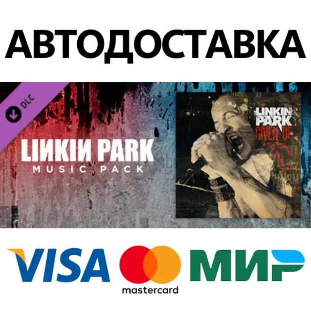 Beat Saber - Linkin Park - Given Up DLC * STEAM RU ⚡