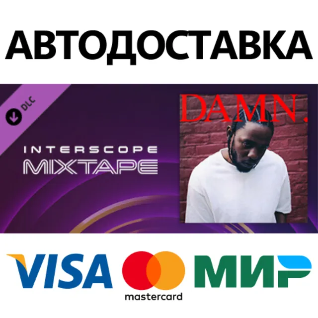Beat Saber - Kendrick Lamar - DNA. DLC * STEAM RU ⚡