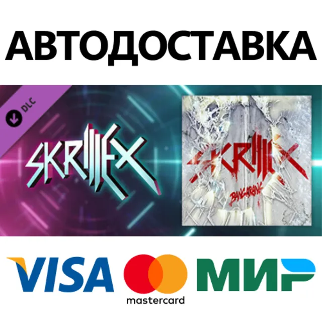 Beat Saber - Skrillex - Bangarang (feat. Sirah) DLC