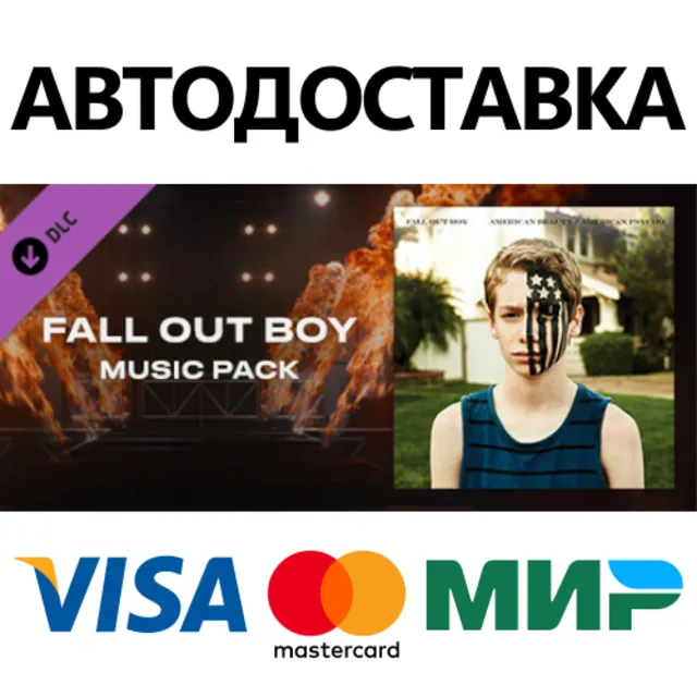 Beat Saber - Fall Out Boy - Centuries DLC * STEAM RU ⚡