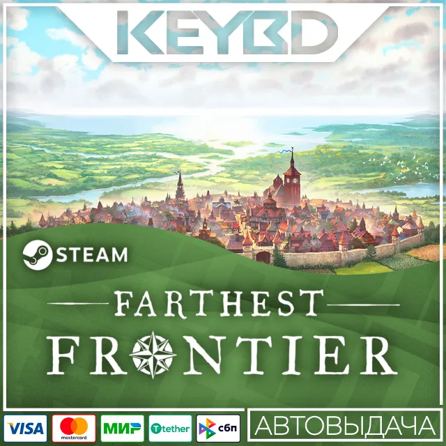 Farthest Frontier · Steam Gift🚀АВТО💳0% Карты