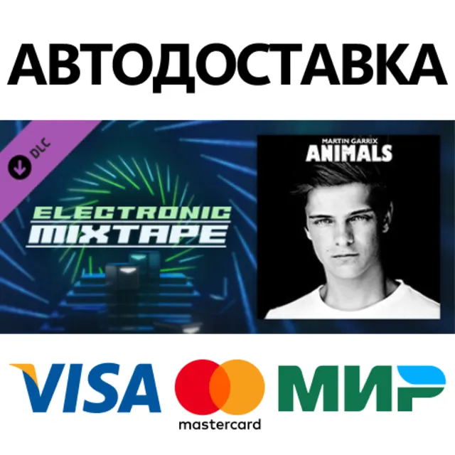 Beat Saber - Martin Garrix - Animals DLC * STEAM RU ⚡