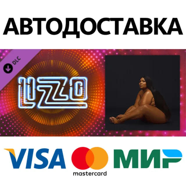 Beat Saber - Lizzo - Cuz I Love You DLC * STEAM RU ⚡