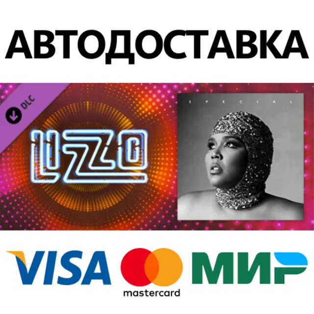 Beat Saber - Lizzo - Everybody's Gay DLC * STEAM RU ⚡