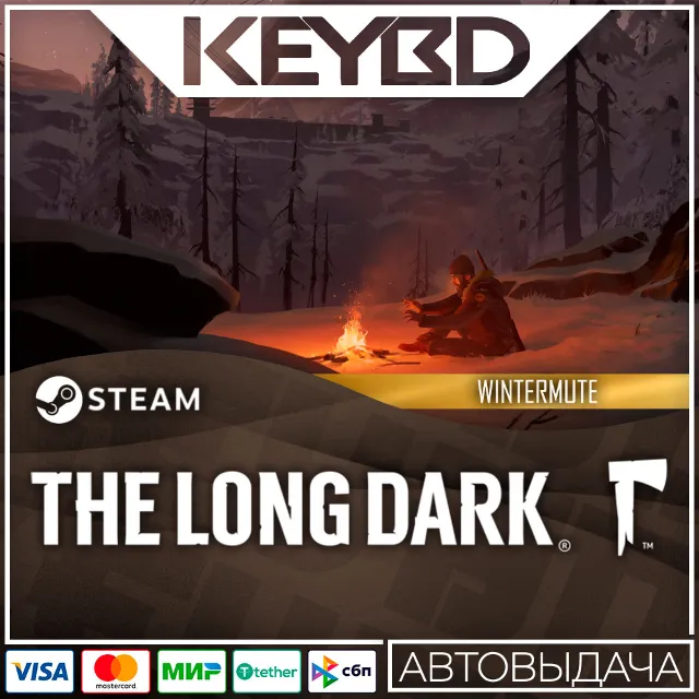 The Long Dark: WINTERMUTE · Steam Gift🚀АВТО💳0% Карты