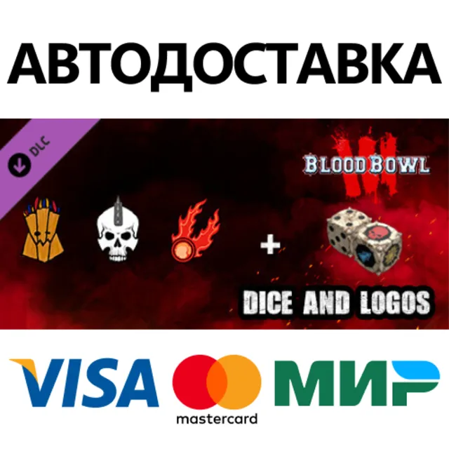 Blood Bowl 3 Dice and Team Logos Pack DLC * STEAM RU ⚡