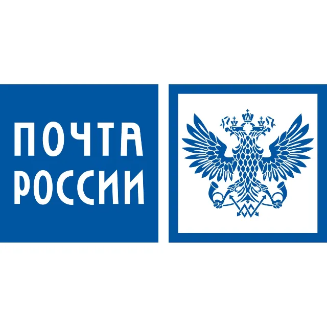 Промокод Почта России на 10% скидку для бизнес‑клиентов