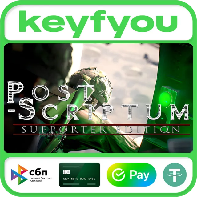 Post Scriptum: Supporter Edition / STEAM КЛЮЧ 🔥